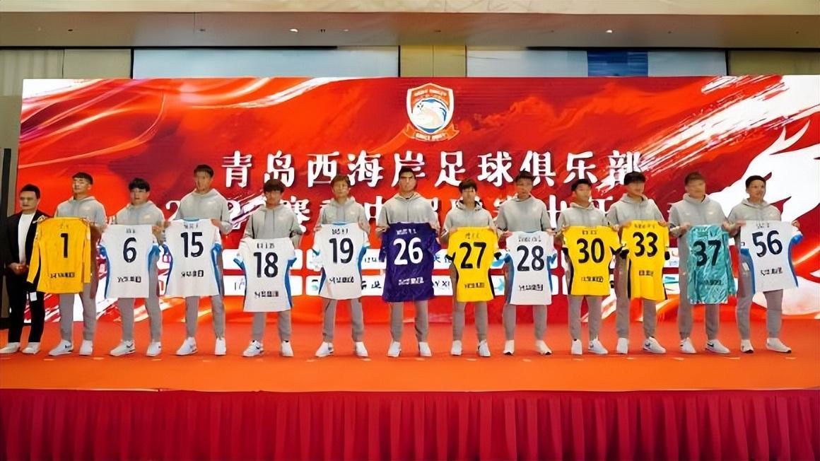 双色球-郑智本赛季带领青岛西海岸的成绩，能否超越邵佳一，引发热议