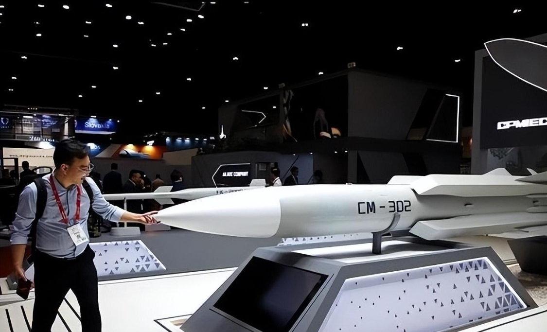 双色球-可打击美航母！英美爆料，中国或违反国际规定，卖伊朗超音速导弹